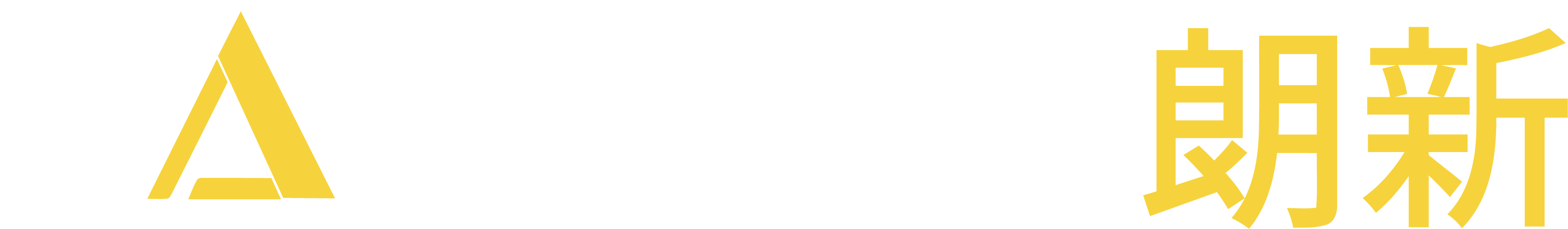 朗新地毯 Logo