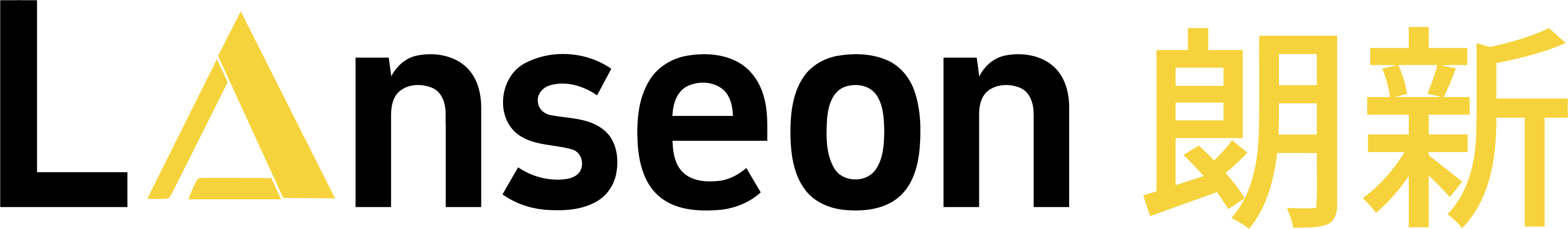 朗新地毯 Logo